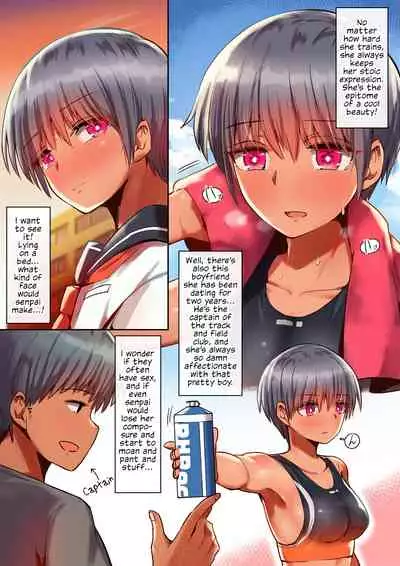 [Kurumaya Koudou] Sumi Senpai wa Pakorarete mo Hyoujou o Kaenai | Sumi-Senpai's Expression Doesn't Change Even As She's Getting Pounded [English]