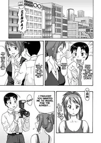 [Aa, Warera Katou Hayabusa Sentoutai (Katou)] Before After, Sexy Plumper's Sex Diet [English] (Loona-chan)