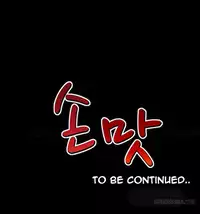 The Taste of Hands Ch.1-46 (English) (Ongoing)