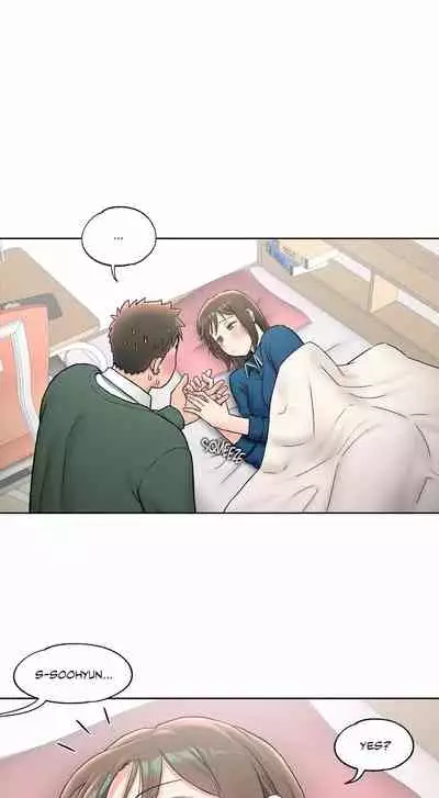 [Choe Namsae, Shuroop] Sexercise Ch.73/? [English] [Manhwa PDF]