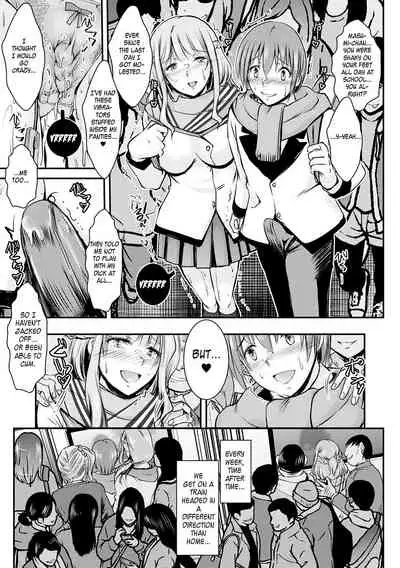 Netori Netorare Chi ni Ochite Ch. 1-9