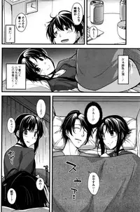 COMIC Penguin Club 2016-02