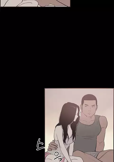 Cohabitation Ch.1-39