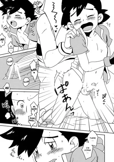 Koakuma Satoshi BW | Lil' devil Satoshi Black & White