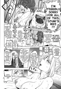 [Kon-Kit] Kaya-nee to Ryokan no Musuko | Kaya-nee and the Kid at the hotsprings! (Comic Toutetsu 2015-08 Vol. 6) [English] {TripleSevenScans}