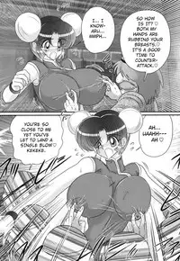 [Kamitou Masaki] Nyuurin Kazan -Gekisatsu Kyonyuuken- Ch. 1 [English] [CoC]