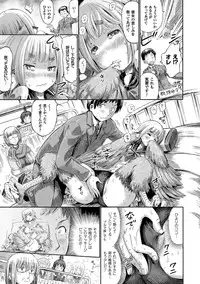 COMIC Unreal 2016-06 Vol. 61 10th Anniversary Bonus Contents DVD