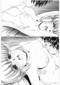 [Daisuki!! Beachkun] Aa... Natsukashi No Heroine Tachi!! 2b (Various)