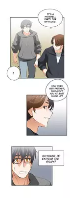 [Husky guy] SStudy Ch.0-30 (English) (YoManga) (Ongoing)