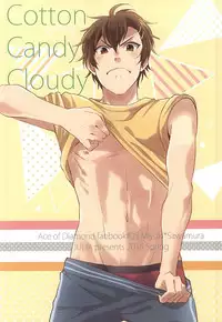 (HaruCC20) [JULIA (Matsuyoshi Ako)] Cotton Candy Cloudy (Daiya no Ace)