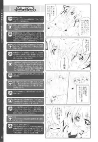 (C79) [Magic Private Eye (Mitsuki Mantarou)] Mahou Shoujo 9 (Mahou Shoujo Lyrical Nanoha)