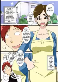 [Freehand Tamashii] Isourou Saki no Obasan ni Hameru! [English] {Fated Circle}