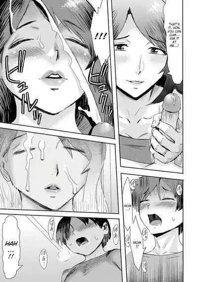 [Kuroiwa Menou] Soukan Syoukougun ~Boku dake no Mesumama~ | Incest Syndrome: My Mom Belongs to Me [English] [Decensored] (Chapters 1-5) {WitzMacher}