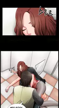 The Girl Next Door Ch.1-35 (English) (Ongoing)