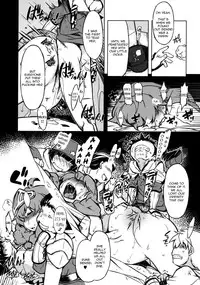 (RAG-FES33) [Xration (mil)] Onemuri Rune Sensei (Ragnarok Online) [English] =Pineapples r' Us=