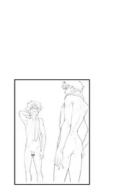 [Eichi Jijou (Takamiya)] Mo Ichido, Kimi to [Digital]