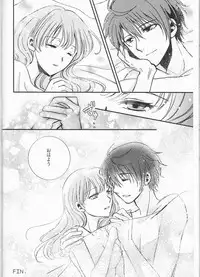 (SPARK11) [Affidavit, Kazamichizu (Kyoko, Kazami Aki)] Sameta yoru no kienai netsu (Prince of Stride)