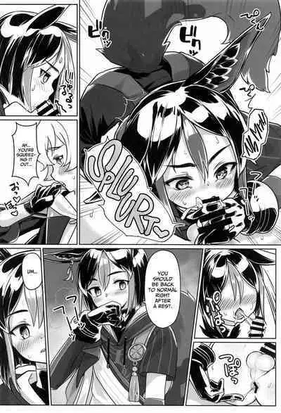 (C102) [face to face (ryoattoryo)] Sore wa Bofuu no Mushroom｜That's (Not) a Philanemo Mushroom (Genshin Impact) [English] [Nishimaru]