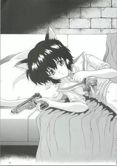 Kuronekotachi no Kyouen La banquet de Chat Noir