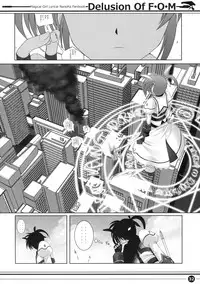 (C76) [40010 1-GO (40010 Prototype)] Delusion Of F・O・M - F・O・M no Mousou (Mahou Shoujo Lyrical Nanoha)