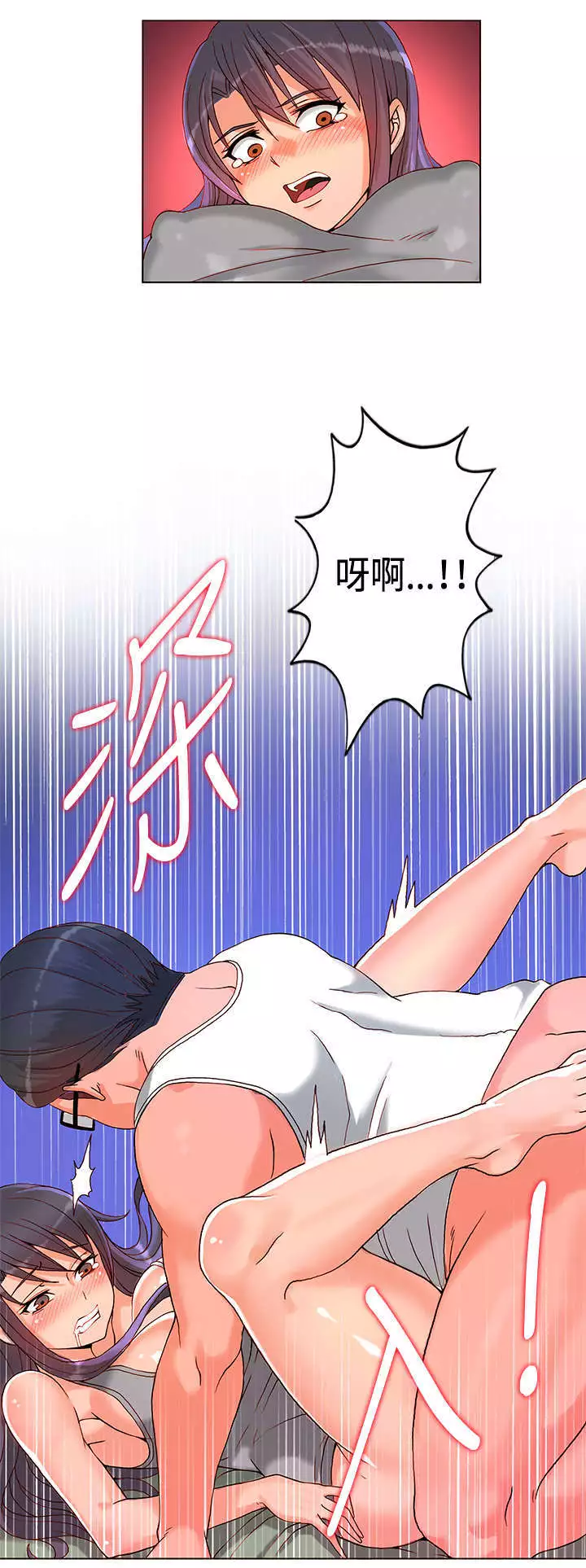 30cm立约人 第一季