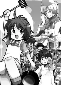 [Bronco Hitoritabi (Uchi-Uchi Keyaki)] Kawaii Otokonoko to Kozukuri Suru Hon (Various) [Digital]