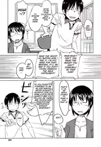 [Shimimaru] JUNK LAND [English] [SMDC]