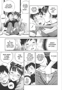 [Komine Tsubasa] Shikyu Shiki (Complete) [English] [SaHa]