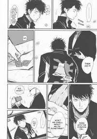 [Paraiso (Harada)] Aru Otoko no Higeki (Yoru to Asa no Uta) [English] [Nogitsune]