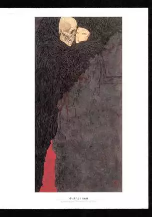 Takato Yamamoto - Rib of a Hermaphrodite