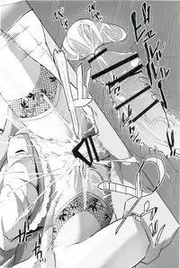 (C86) [Senkou Campanella (Haruhina Purple)] Gensoukyo Kouryaku Sakusen Soushuuhen (Touhou Project)