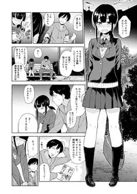 Erohon o Sutetara Konoko ga Tsurechatta!? Ch. 1-10