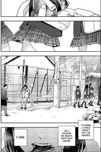 Yoru o Oyogu Sakana-tachi wa | The Fishes That Swim at Night