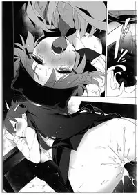 (C88) [Service Heaven (Hayashi)] Gakkou Flesh | School-Flesh! (Gakkou Gurashi!) [English] {YQII}