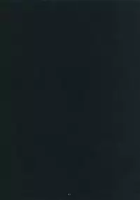 (C75) [Kansai Orange (Arai Kei)] Natsukaze! 3 (Yotsuba&!) [English]