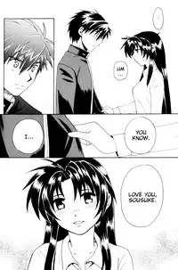 [Kinakoya (Fuuma Mao, Ichijou Tenko)] Misomeru Futari | The Two Who Fall in Love at First Sight (Full Metal Panic!) [English][EHCove]