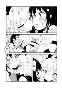 (C87) [wildstyle (9SO)] Requiem for Daydream SAGA2 (YuruYuri) [English]