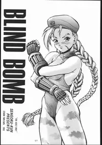 [METAL, Studio Tapa Tapa (Sengoku-kun)] Chun-Li Side B (Street Fighter)