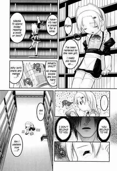 Hinadoritachi no Yakata ch 1-3