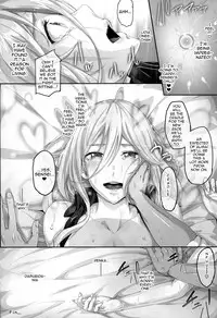 (C88) [Cior (Ken-1)] Arinama (God Eater) [English] {doujin-moe.us}