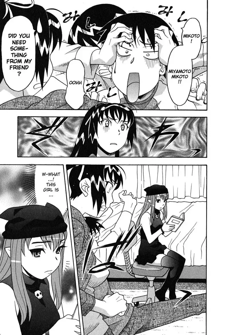 Love and Devil 5 - Drowning In Desire