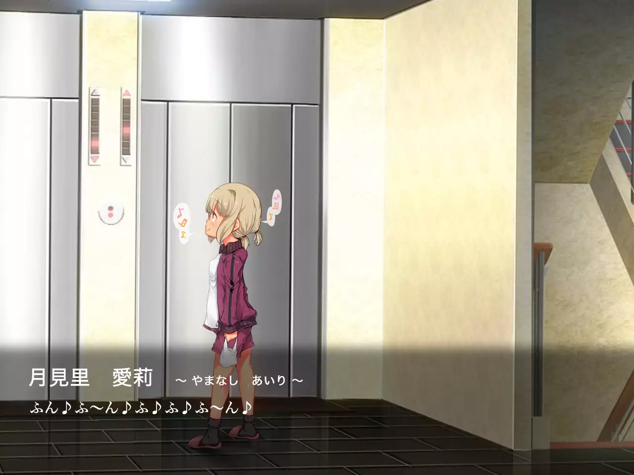 San Kan Bi ~Onnanoko ni Jaken ni Sare Tsudzuketa Chuunen Otoko ga Hirakinaotte Onnanoko-tachi o Migatte Rape~