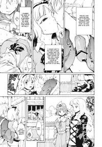 (ComiComi15) [PARANOIA CAT (Fujiwara Shunichi)] Touhou Ukiyo Emaki Seinaru Seinaru Fune no Kiseki no Kiseki 2 (Touhou Project) [English]