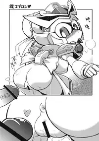 (C79) [Tengai Aku Juumonji (Various)] Ore no Fuyu 2010 Oppaisou Sonsyoukou Gerbera (SD Gundam Sangokudan Brave Battle Warriors)