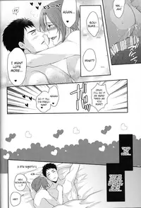 (C87) [Karaage of the Year (Karaage Muchio)] TANETUKE SR | MATING SR (Free!) [English] [ichigo-day]