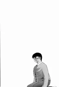 Kenjiro Kakimoto - Futari Kurashi 12 (Japanese)