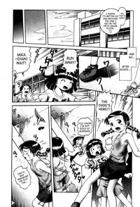 [Bow Rei] Himitsu no Hanazono 2 - The Secret Garden 2 [English] [SaHa]