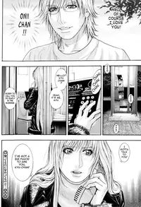 [Kotobuki Kazuki] Sis Ero Ch. 1-8 [English] {Tadanohito}