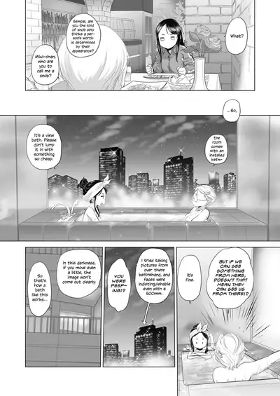 [Kurogane Kenn] Tae-chan to Jimiko-san | Tae-chan and Jimiko-san Ch. 1-19 [English] [Yuri Project, /u/ Scanlations] [Digital]