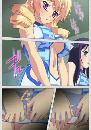 Shinsei Futanari Idol Dekatama-kei ~ Shasei no Utage wa Chozetsu MAX ~ Kanzenban